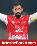 قرارداد کنعانی‌زادگان با پرسپولیس ۲ ساله تمدید شد